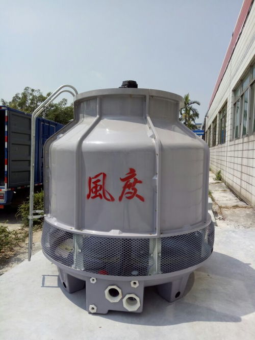 廣西玻璃鋼設(shè)備降溫空調(diào)廠家報價解析 選購指南與市場趨勢