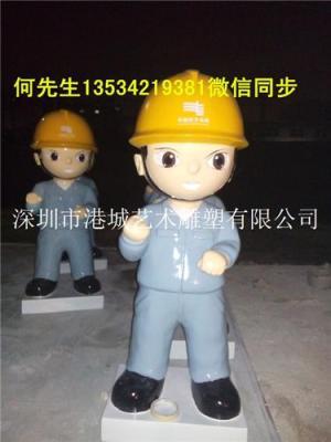 廣西玻璃鋼消防卡通人物雕塑 城市安全的創(chuàng)意守護者